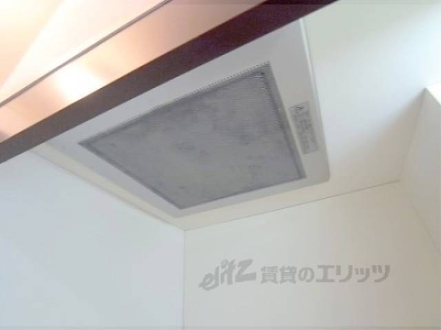 キッチン　換気扇