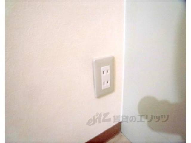コンセント差込口
