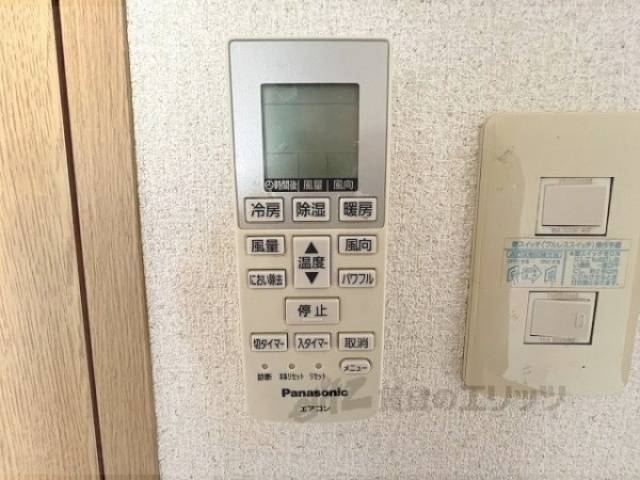 エアコン　リモコン