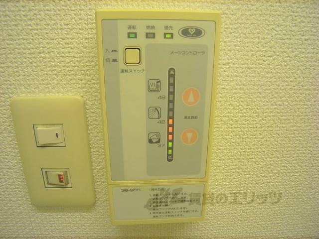 浴室機能