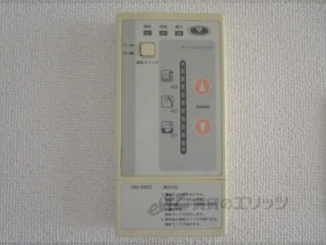給湯器リモコン