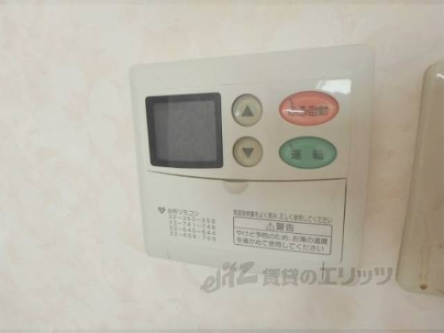 給湯器リモコン