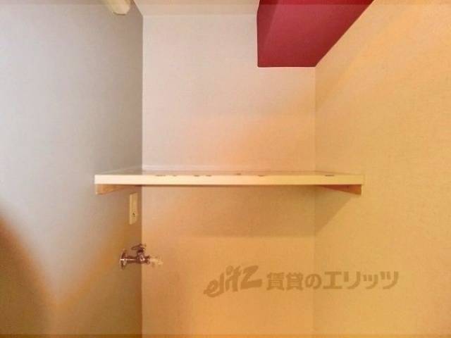 収納　洗濯機上部棚