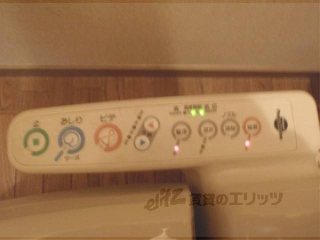 トイレ　ウォシュレット