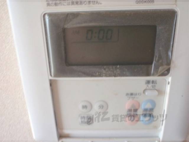給湯器リモコン