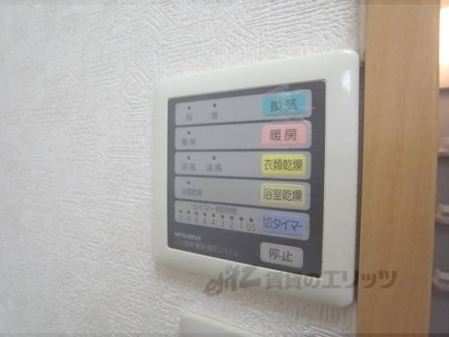 浴室乾燥機　あると便利です