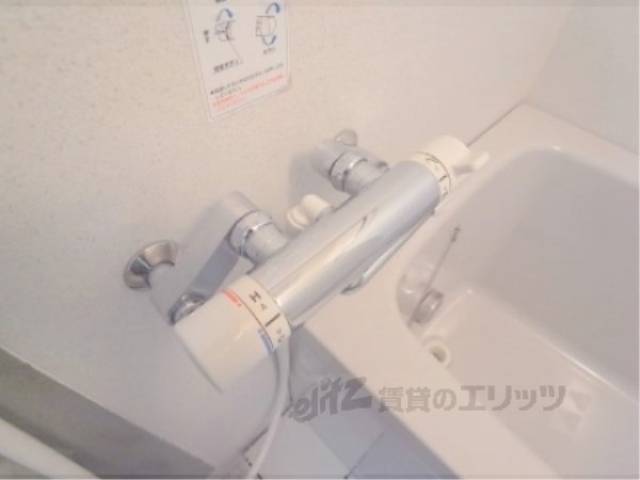 風呂　（蛇口）