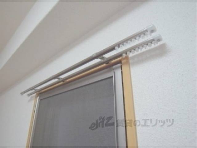 採光窓カーテンレール