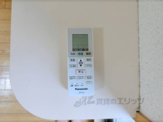 エアコンのリモコン