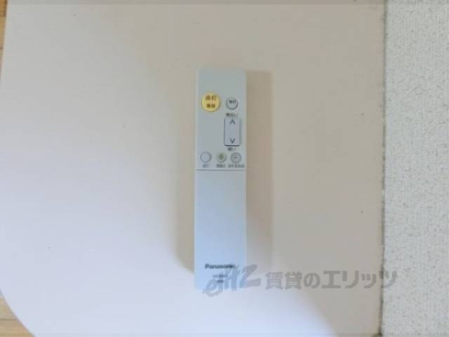 照明のリモコン