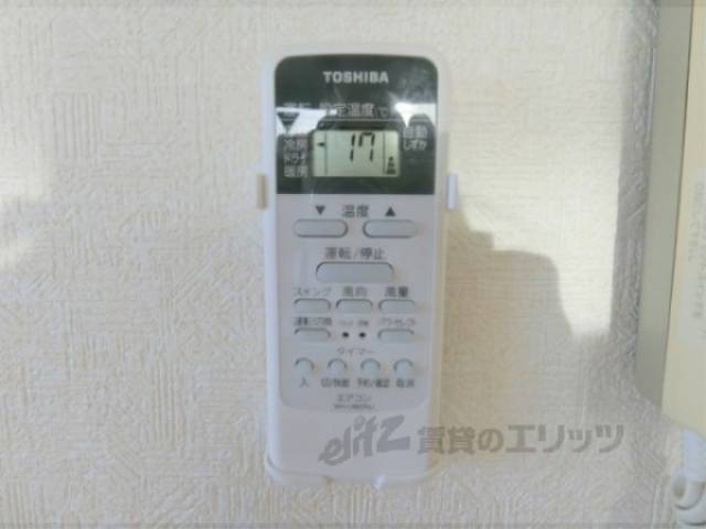 エアコンのリモコン