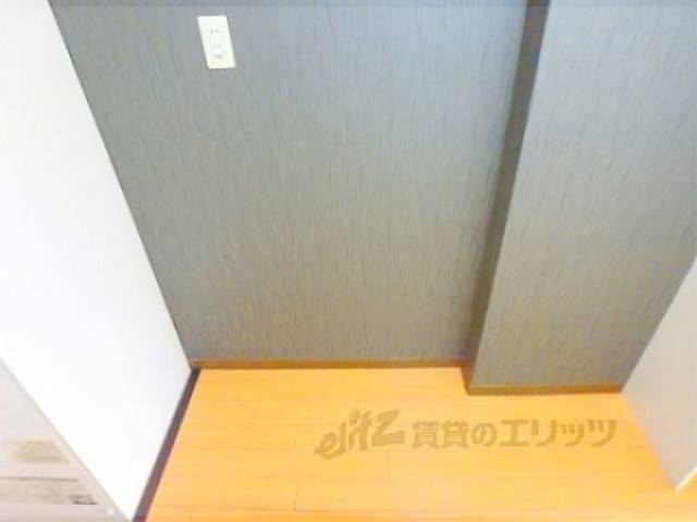 冷蔵庫置場