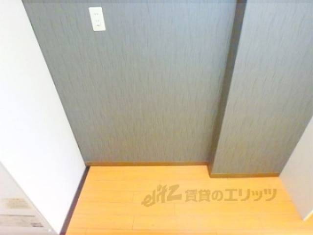 冷蔵庫置場