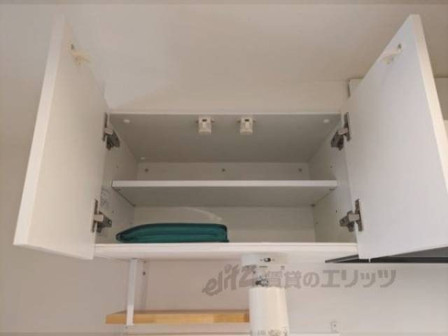 キッチン　収納