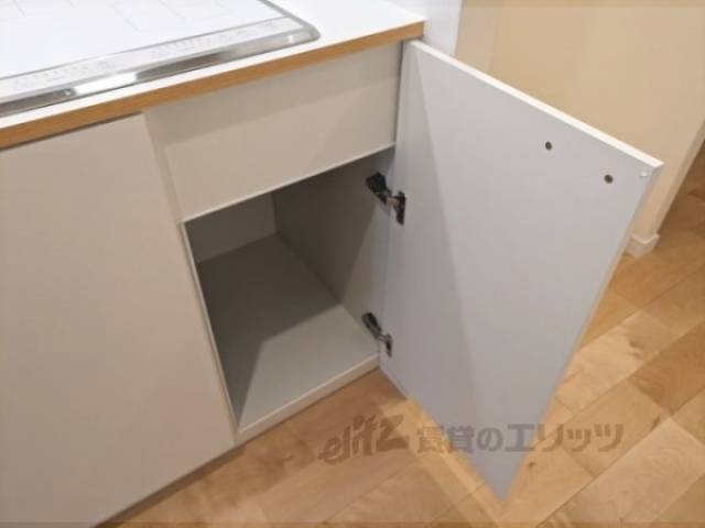 キッチン　収納