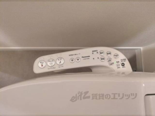 トイレ　洗浄機能付き