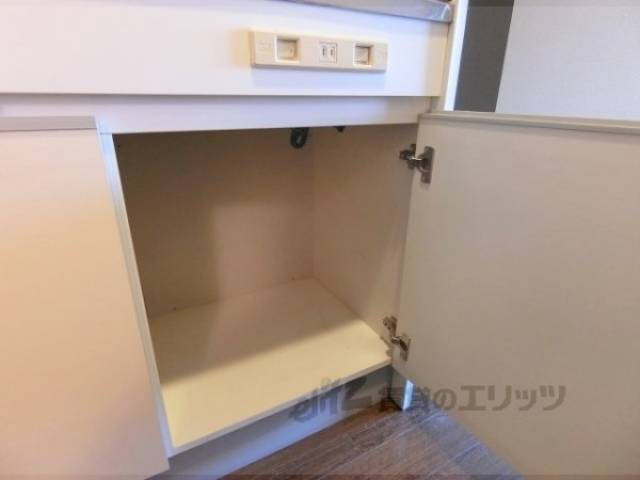 キッチン 収納