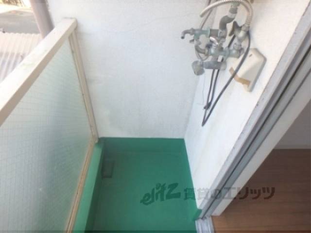 洗濯機置場