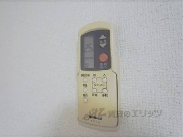 エアコンリモコン