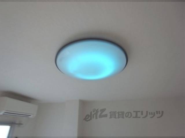 照明