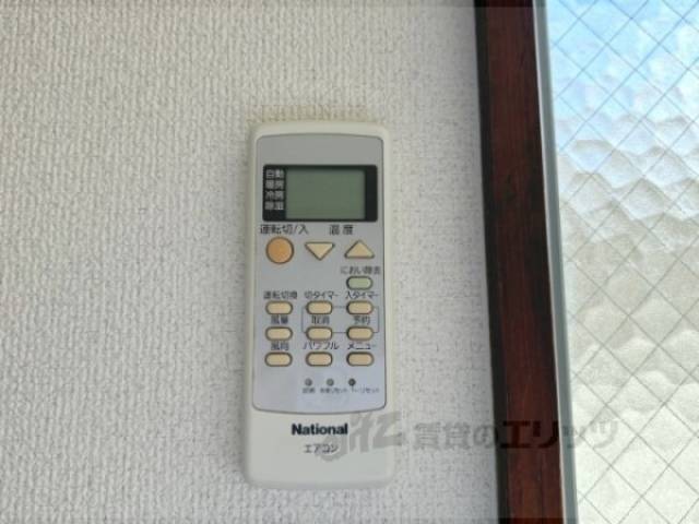 エアコンリモコン