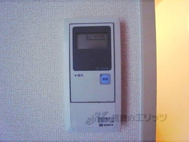 給湯スイッチ