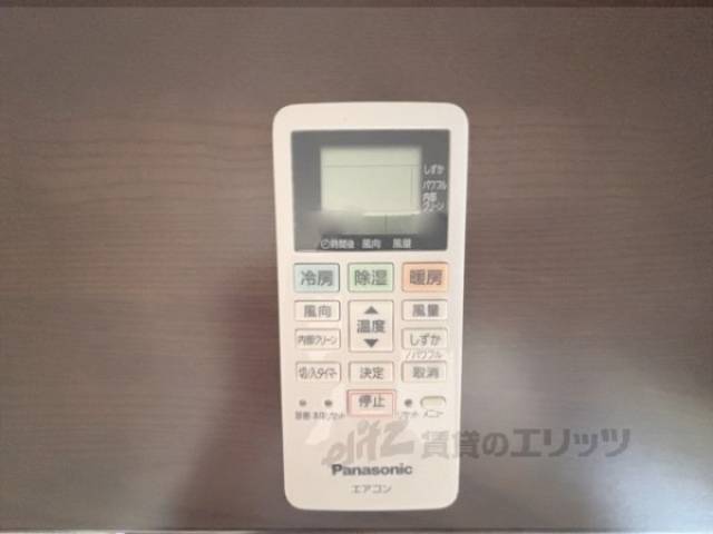 エアコン