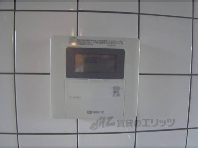 給湯スイッチ