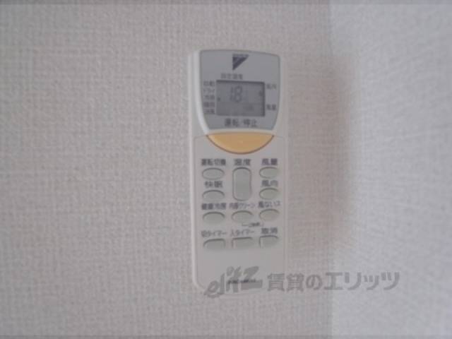 [エアコン]リモコン