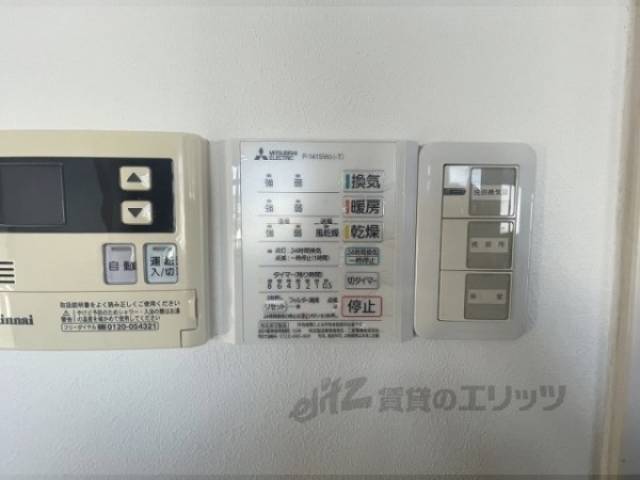 浴室乾燥機