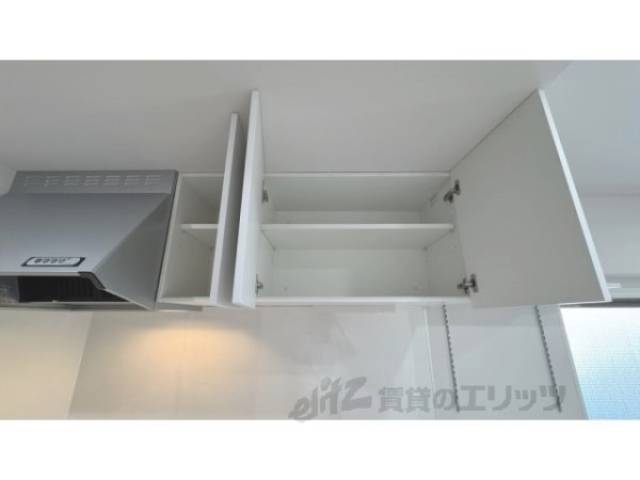 キッチン　上収納