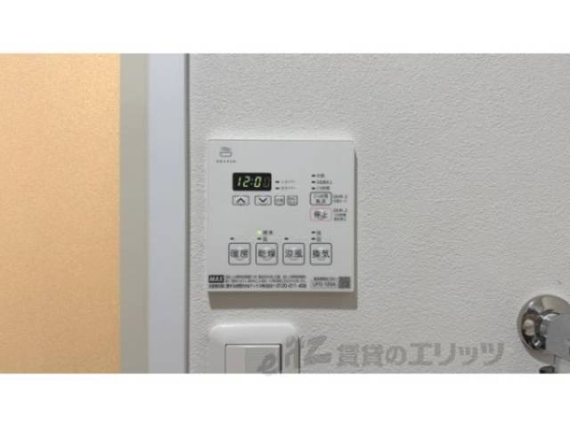 浴室乾燥機リモコン