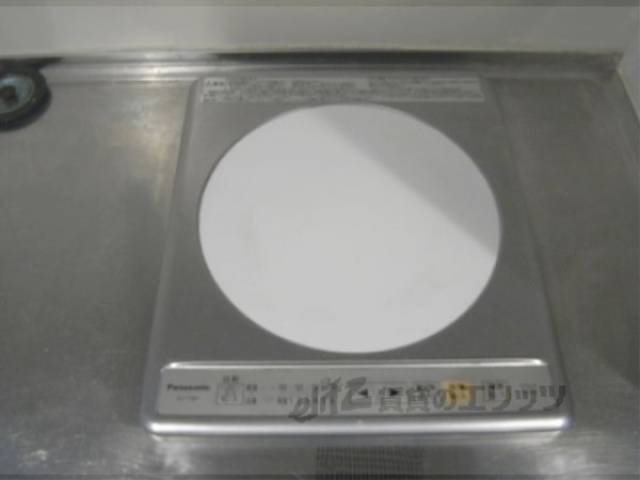 キッチン　ＩＨコンロ