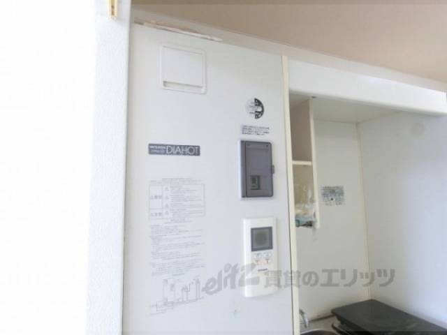 電気温水器
