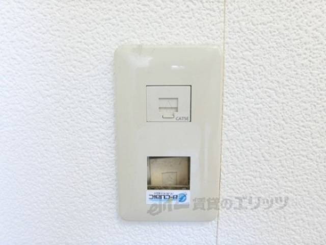 ネットコンセント