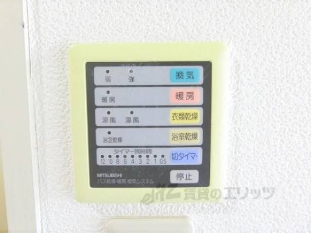 浴室乾燥機　浴室乾燥機リモコン