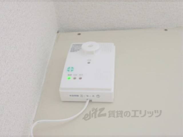 ガス報知器
