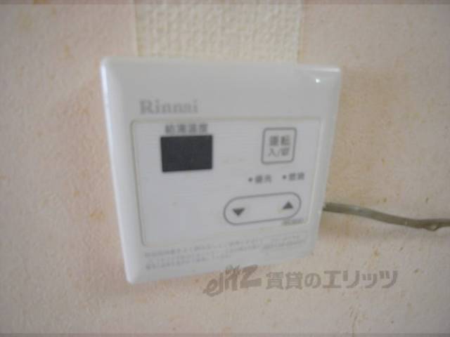 給湯装置