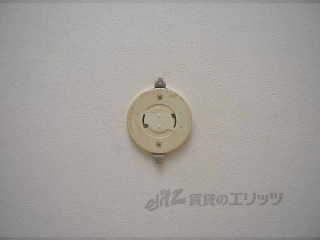 照明差込口