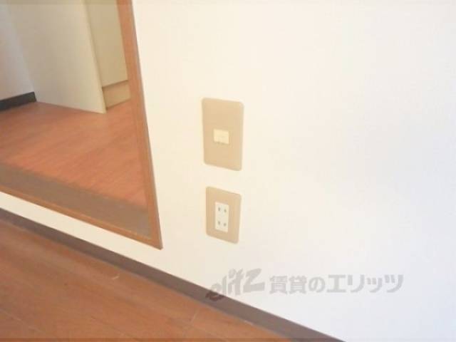 コンセント差込口
