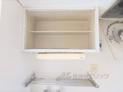 キッチン　収納