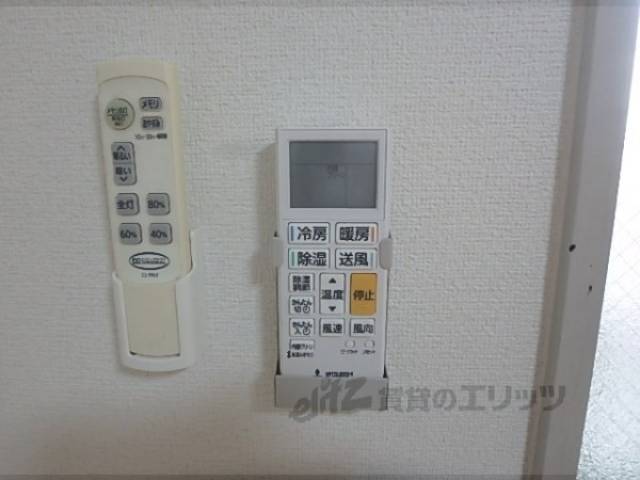 スイッチ