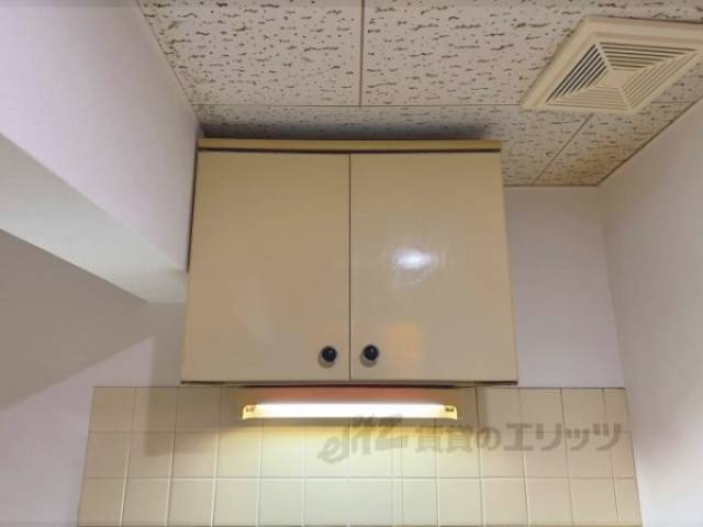 キッチン　上収納
