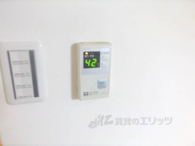 給湯パネル