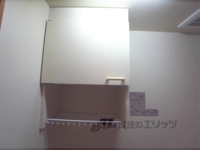 キッチン　上部