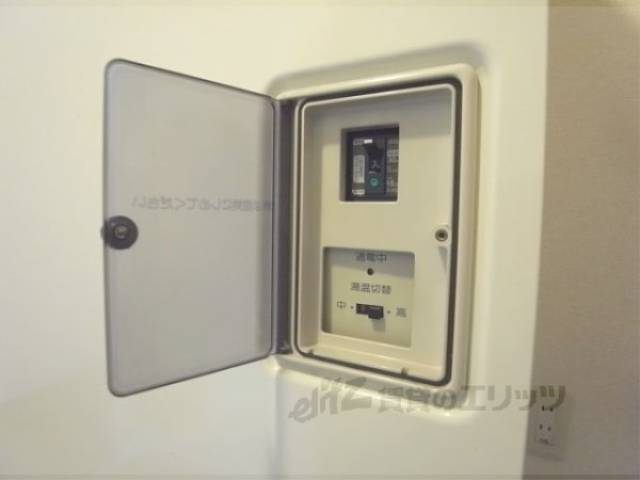 給湯設備