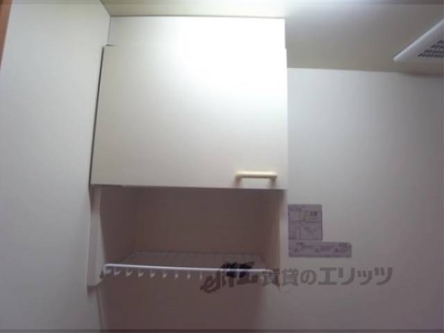 キッチン　上部