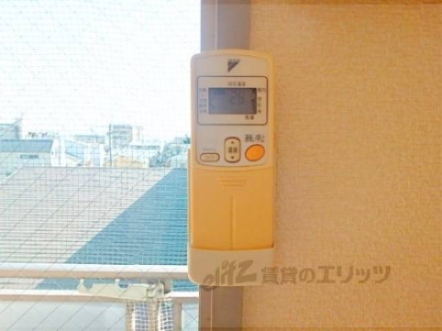リモコン
