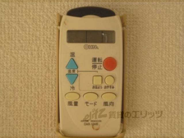 エアコンのリモコン