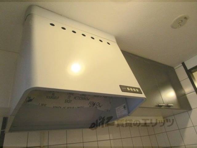 キッチン　上部収納